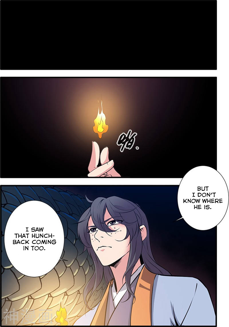 Xian Ni Chapter 103 page 14 - Chapter 103: Extracting the Marrow