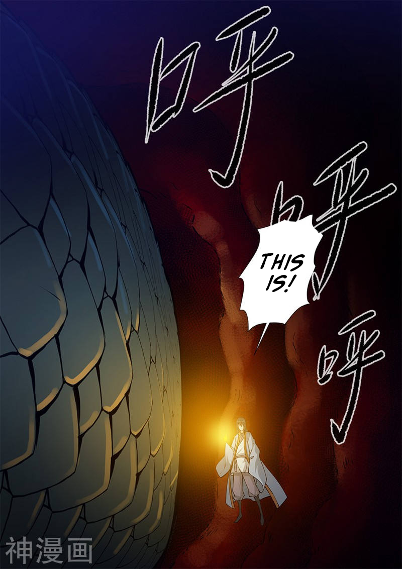 Xian Ni Chapter 103 page 15 - Chapter 103: Extracting the Marrow