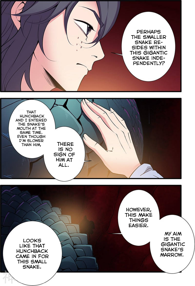 Xian Ni Chapter 103 page 16 - Chapter 103: Extracting the Marrow