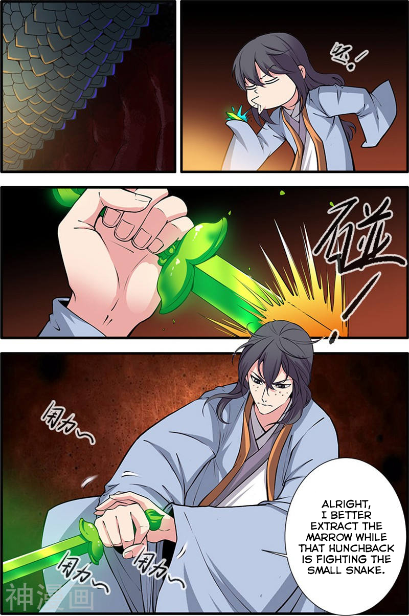 Xian Ni Chapter 103 page 18 - Chapter 103: Extracting the Marrow