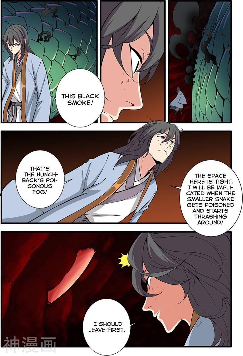 Xian Ni Chapter 103 page 20 - Chapter 103: Extracting the Marrow