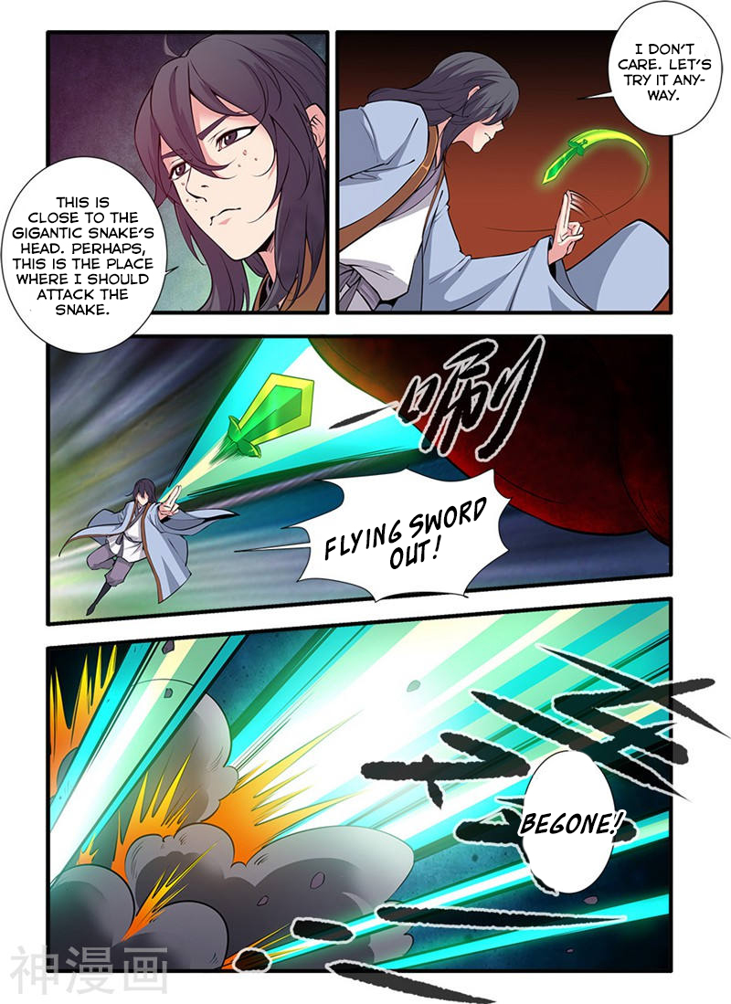 Xian Ni Chapter 103 page 21 - Chapter 103: Extracting the Marrow