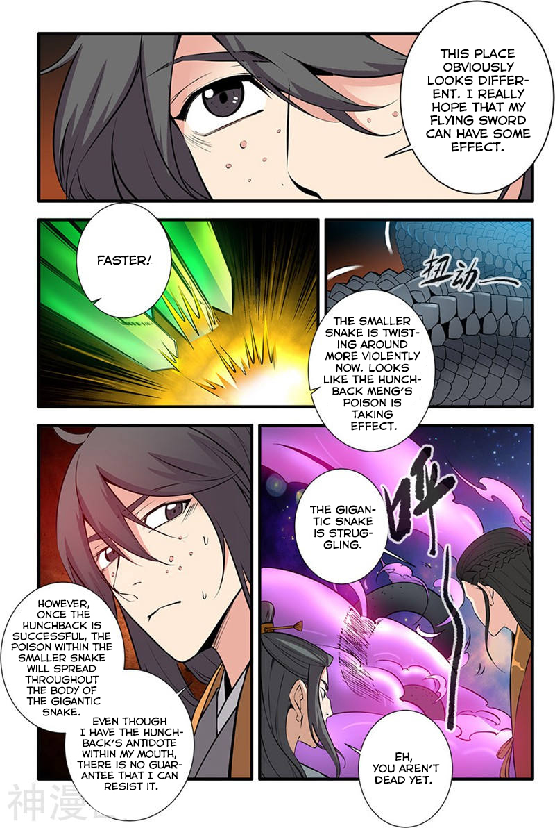 Xian Ni Chapter 103 page 22 - Chapter 103: Extracting the Marrow