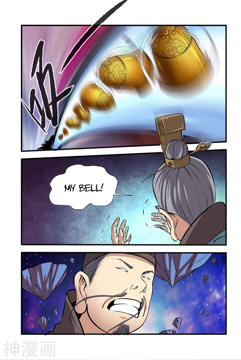Xian Ni Chapter 103 page 4 - Chapter 103: Extracting the Marrow