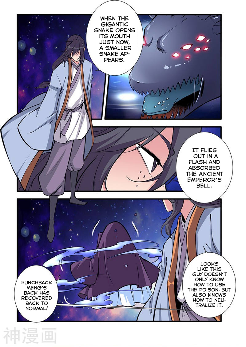 Xian Ni Chapter 103 page 5 - Chapter 103: Extracting the Marrow