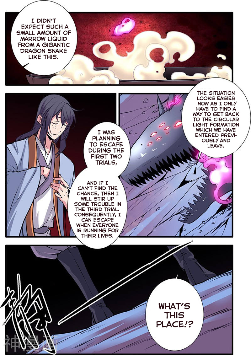 Xian Ni Chapter 104 page 10 - Chapter 104: Li Muwan's present