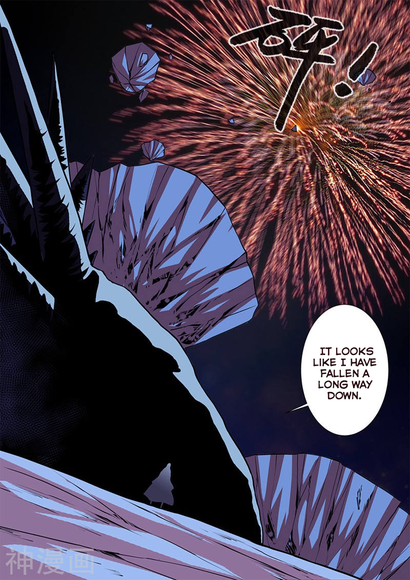 Xian Ni Chapter 104 page 12 - Chapter 104: Li Muwan's present