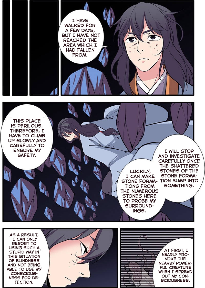 Xian Ni Chapter 104 page 13 - Chapter 104: Li Muwan's present