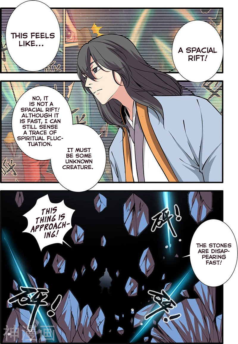 Xian Ni Chapter 104 page 15 - Chapter 104: Li Muwan's present