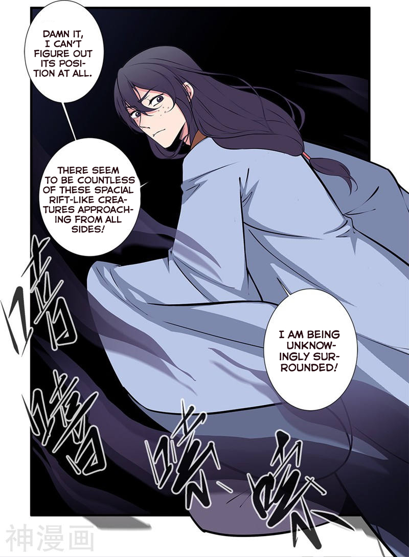 Xian Ni Chapter 104 page 16 - Chapter 104: Li Muwan's present