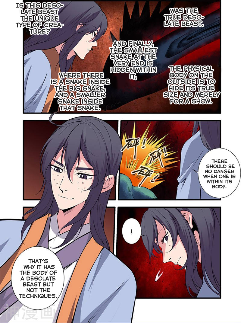 Xian Ni Chapter 104 page 2 - Chapter 104: Li Muwan's present