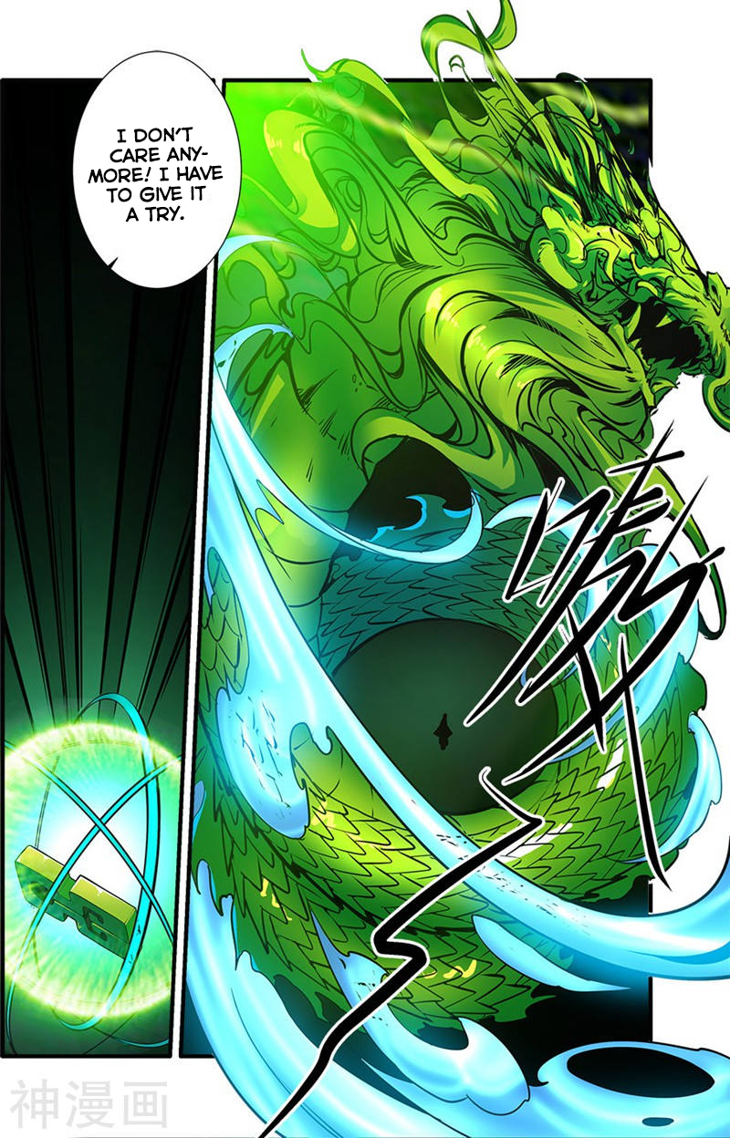 Xian Ni Chapter 104 page 20 - Chapter 104: Li Muwan's present