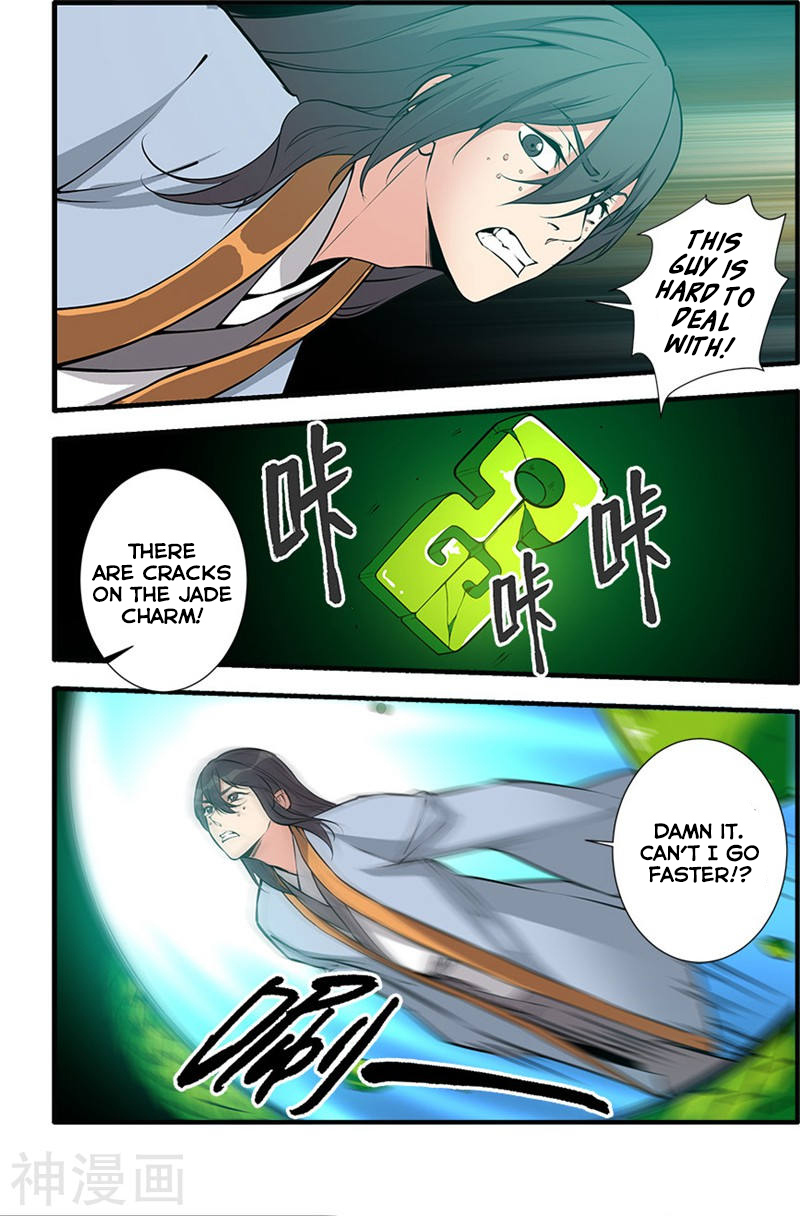 Xian Ni Chapter 104 page 22 - Chapter 104: Li Muwan's present