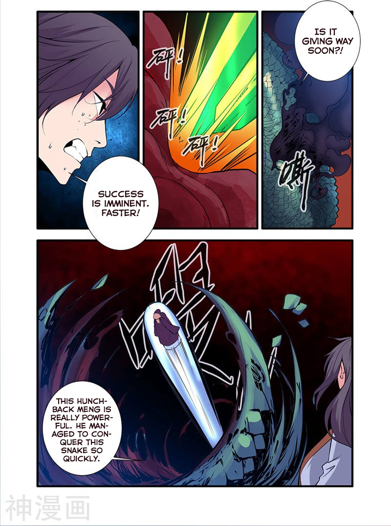 Xian Ni Chapter 104 page 4 - Chapter 104: Li Muwan's present