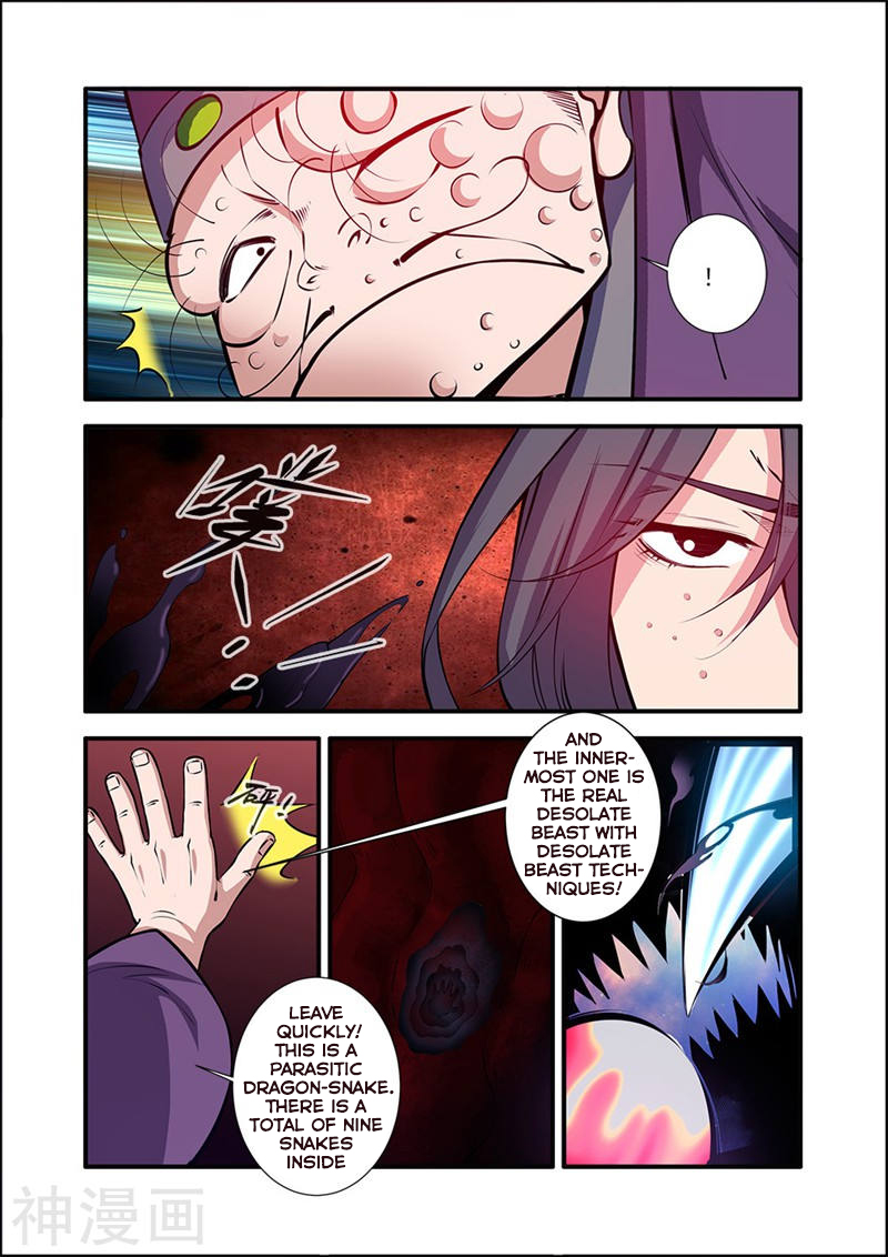 Xian Ni Chapter 104 page 5 - Chapter 104: Li Muwan's present