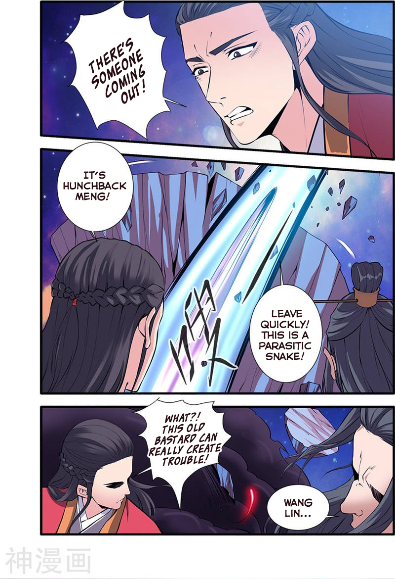 Xian Ni Chapter 104 page 6 - Chapter 104: Li Muwan's present