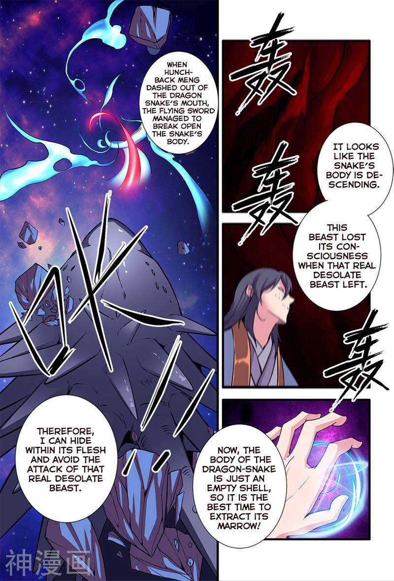 Xian Ni Chapter 104 page 7 - Chapter 104: Li Muwan's present