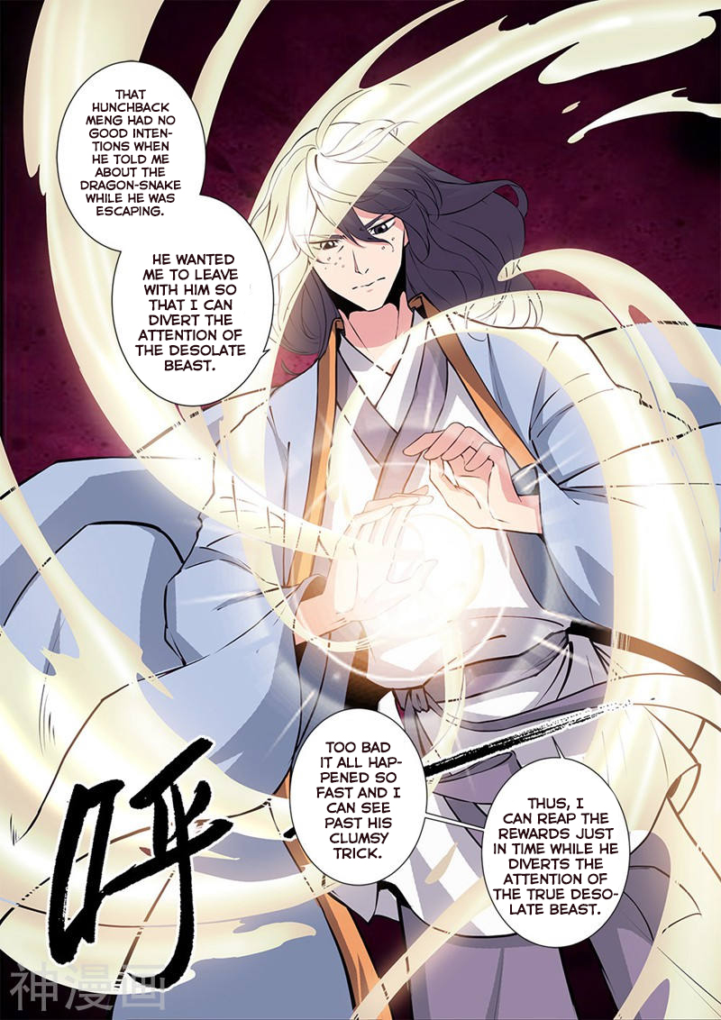 Xian Ni Chapter 104 page 8 - Chapter 104: Li Muwan's present
