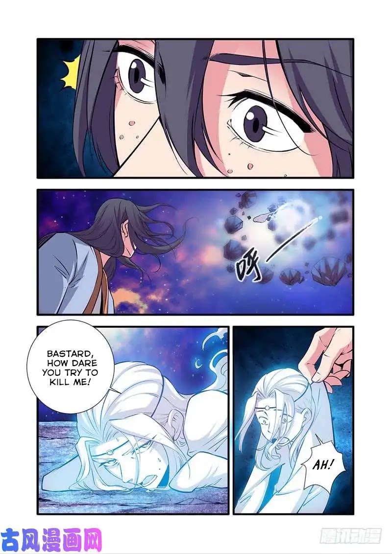 Xian Ni Chapter 105 page 11 - Chapter 105: The Land of Earth