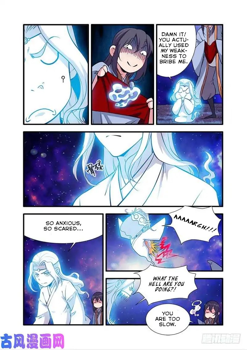 Xian Ni Chapter 105 page 13 - Chapter 105: The Land of Earth