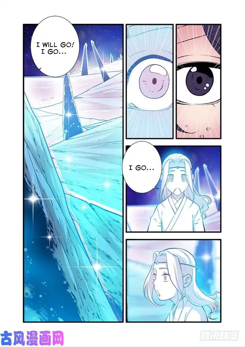 Xian Ni Chapter 105 page 14 - Chapter 105: The Land of Earth