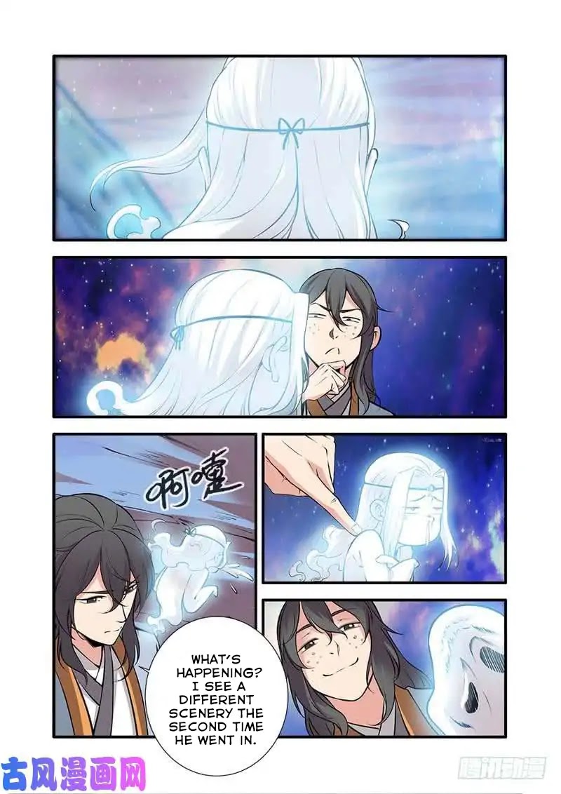 Xian Ni Chapter 105 page 15 - Chapter 105: The Land of Earth
