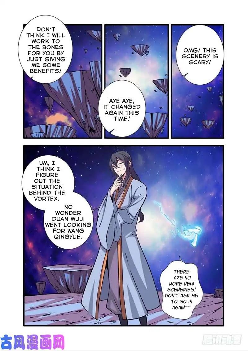 Xian Ni Chapter 105 page 16 - Chapter 105: The Land of Earth
