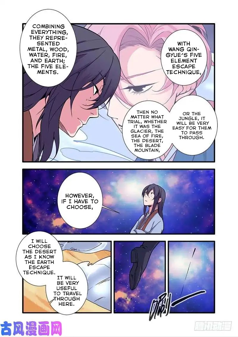 Xian Ni Chapter 105 page 18 - Chapter 105: The Land of Earth