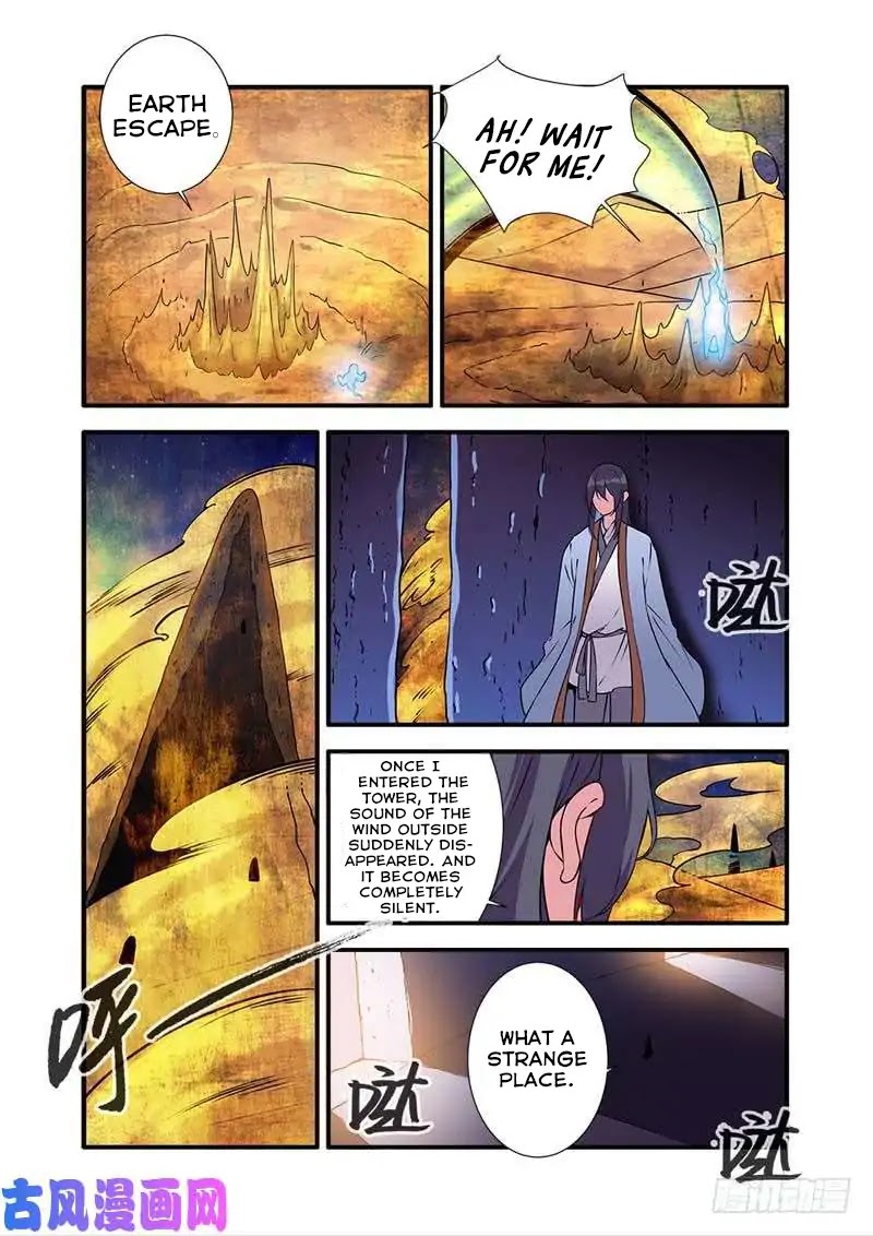 Xian Ni Chapter 105 page 20 - Chapter 105: The Land of Earth