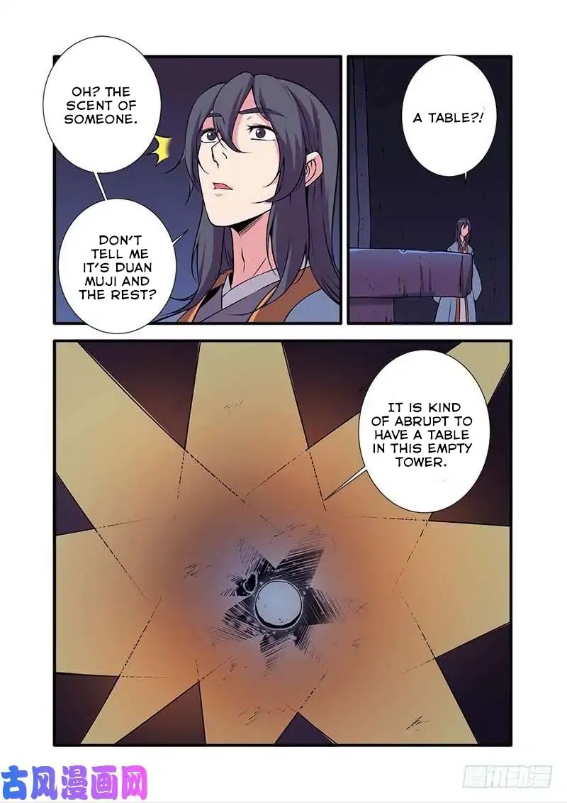 Xian Ni Chapter 105 page 21 - Chapter 105: The Land of Earth