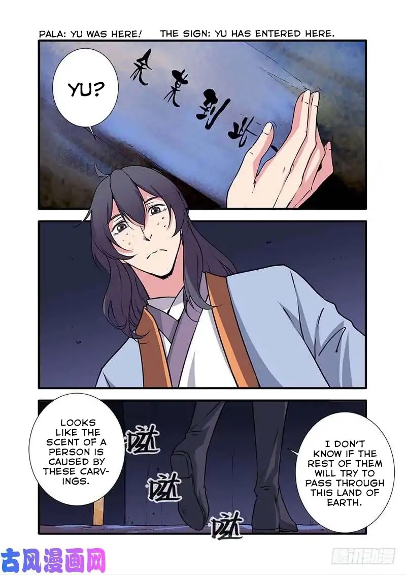 Xian Ni Chapter 105 page 22 - Chapter 105: The Land of Earth