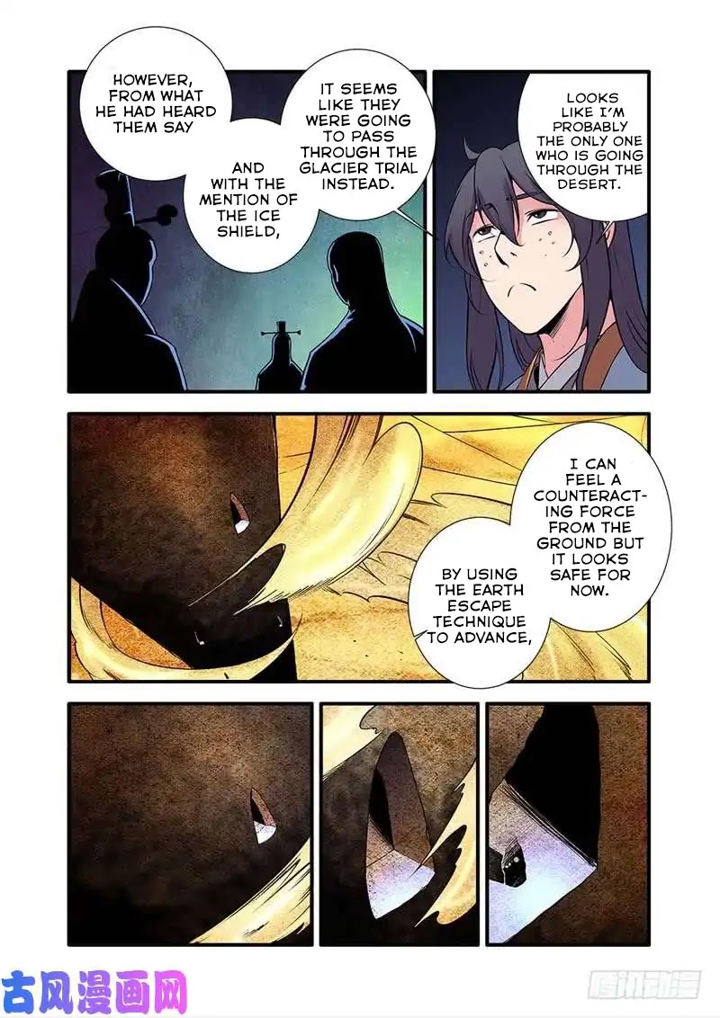 Xian Ni Chapter 105 page 23 - Chapter 105: The Land of Earth