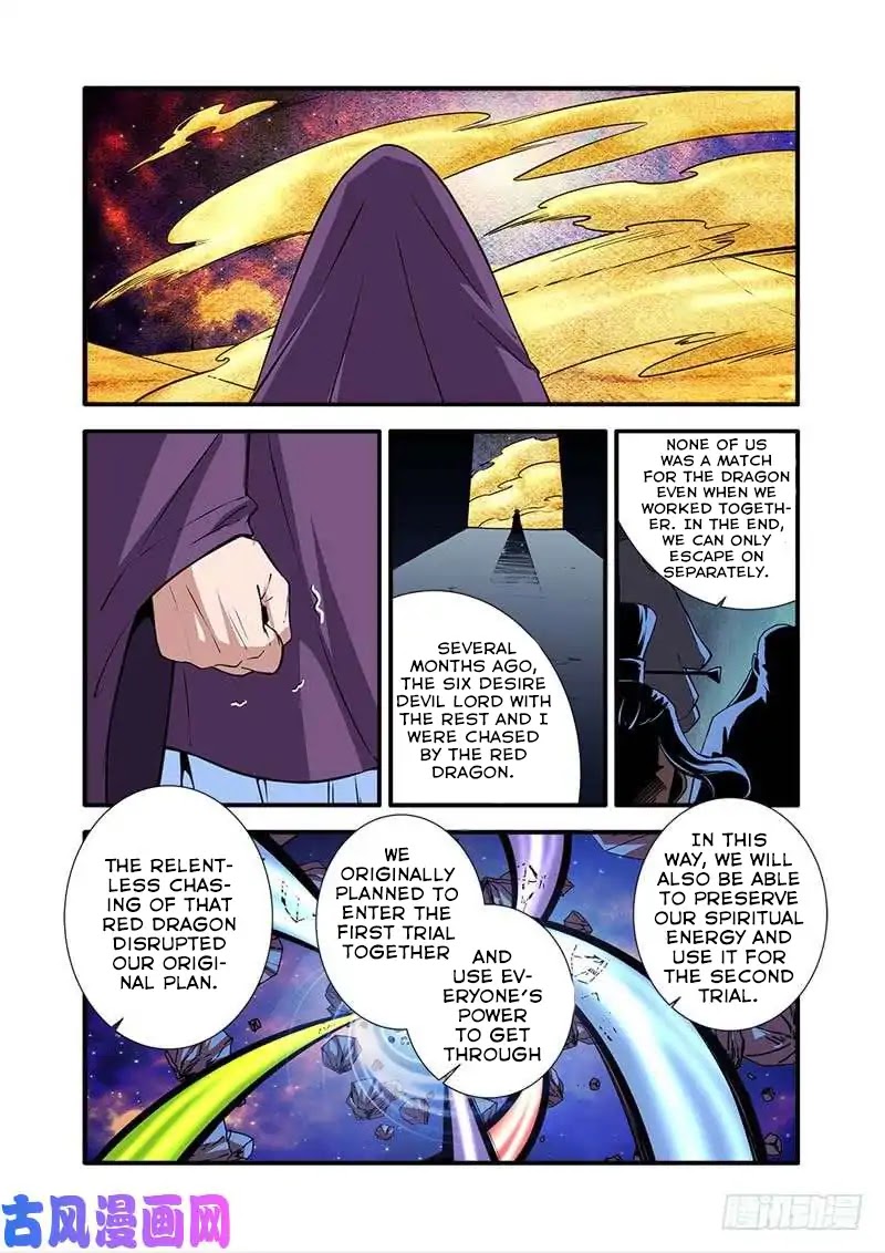 Xian Ni Chapter 105 page 24 - Chapter 105: The Land of Earth