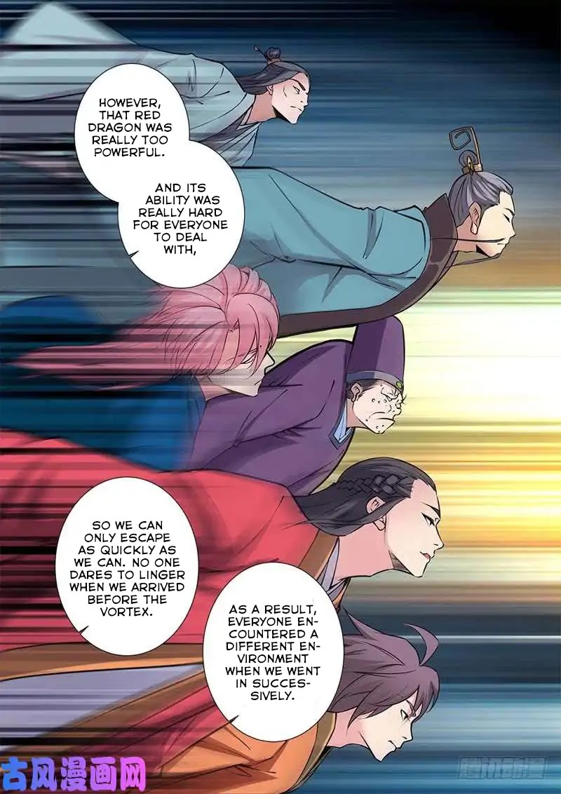 Xian Ni Chapter 105 page 25 - Chapter 105: The Land of Earth
