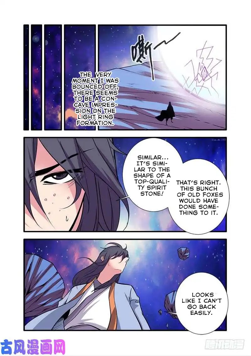 Xian Ni Chapter 105 page 5 - Chapter 105: The Land of Earth