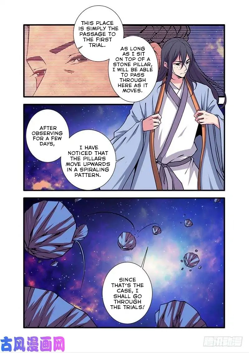 Xian Ni Chapter 105 page 6 - Chapter 105: The Land of Earth