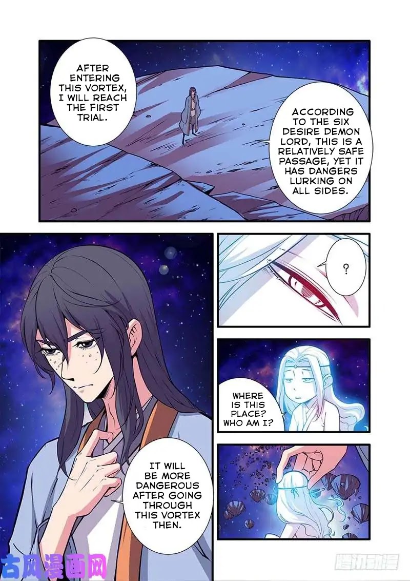 Xian Ni Chapter 105 page 8 - Chapter 105: The Land of Earth