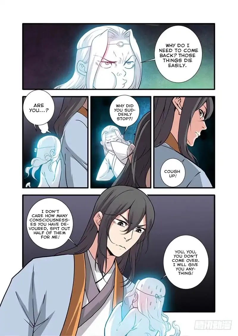 Xian Ni Chapter 106 page 16 - Chapter 106: The Second Devil Boss