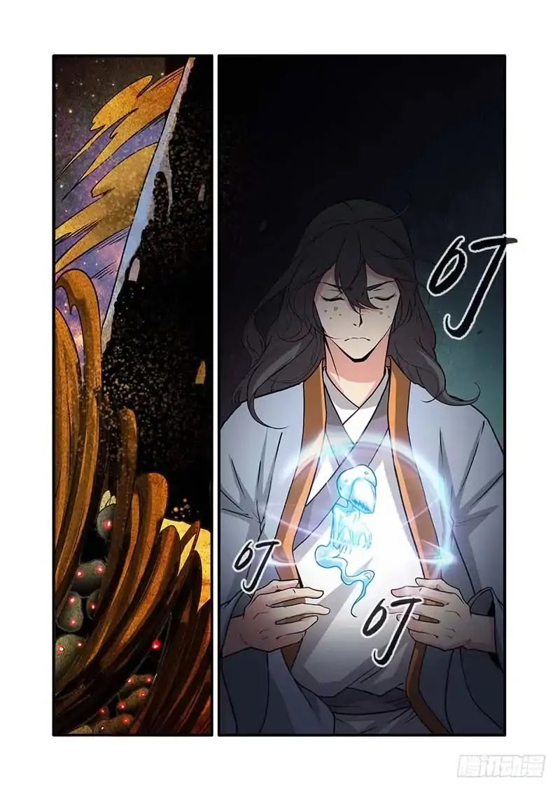Xian Ni Chapter 106 page 17 - Chapter 106: The Second Devil Boss
