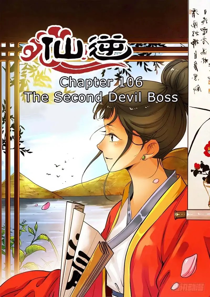 Xian Ni Chapter 106 page 2 - Chapter 106: The Second Devil Boss
