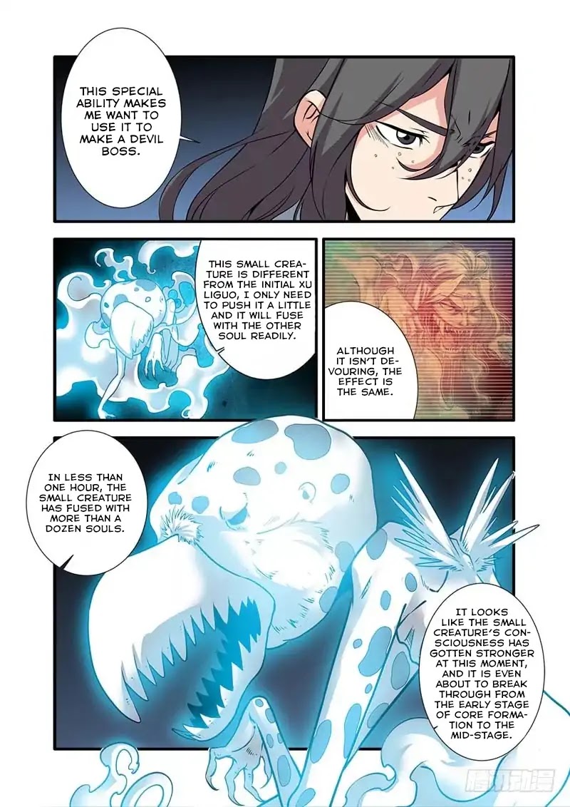 Xian Ni Chapter 106 page 22 - Chapter 106: The Second Devil Boss