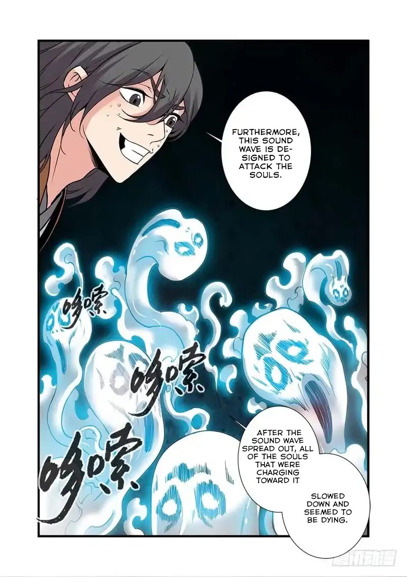 Xian Ni Chapter 106 page 25 - Chapter 106: The Second Devil Boss