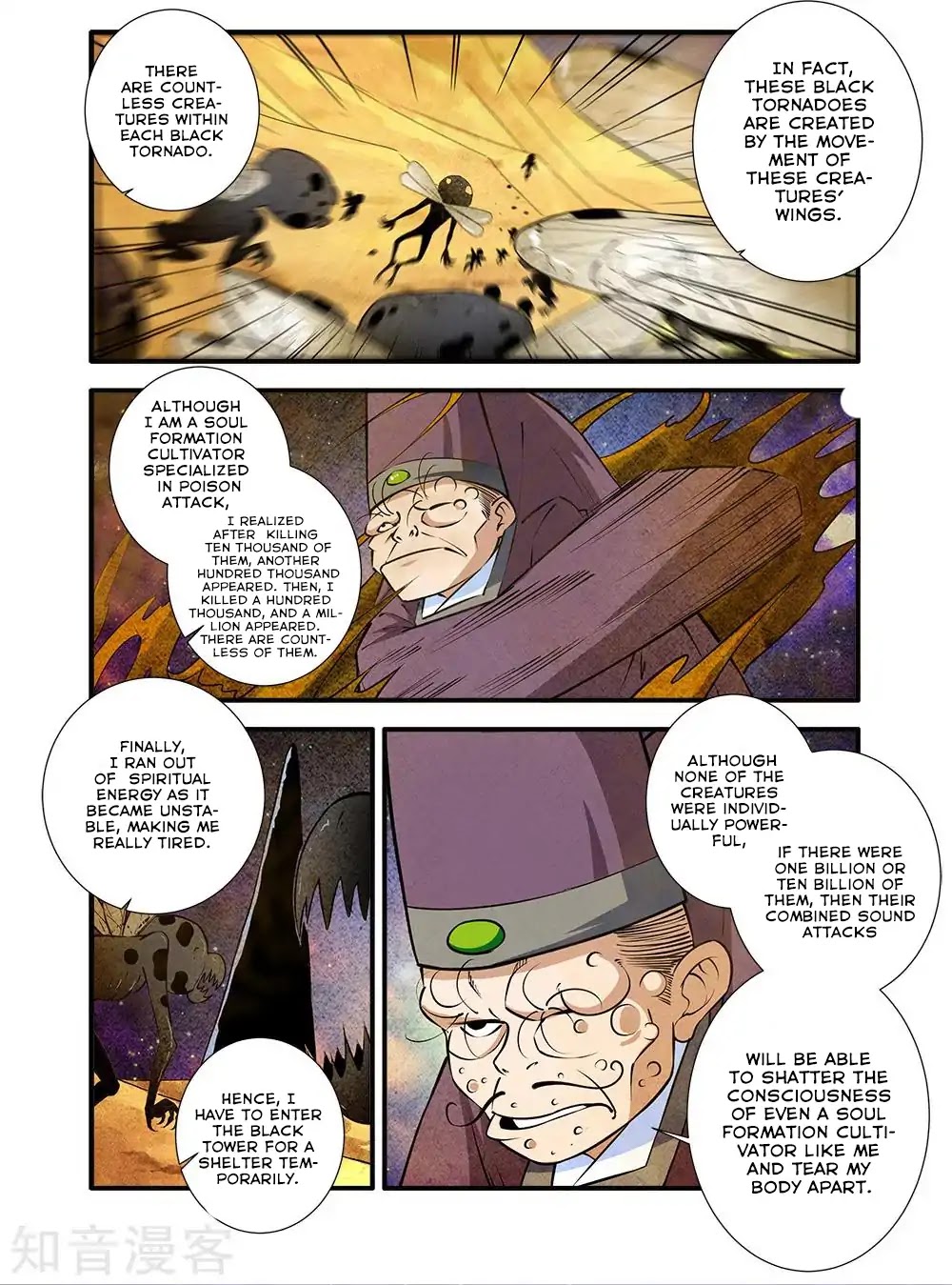 Xian Ni Chapter 106 page 5 - Chapter 106: The Second Devil Boss