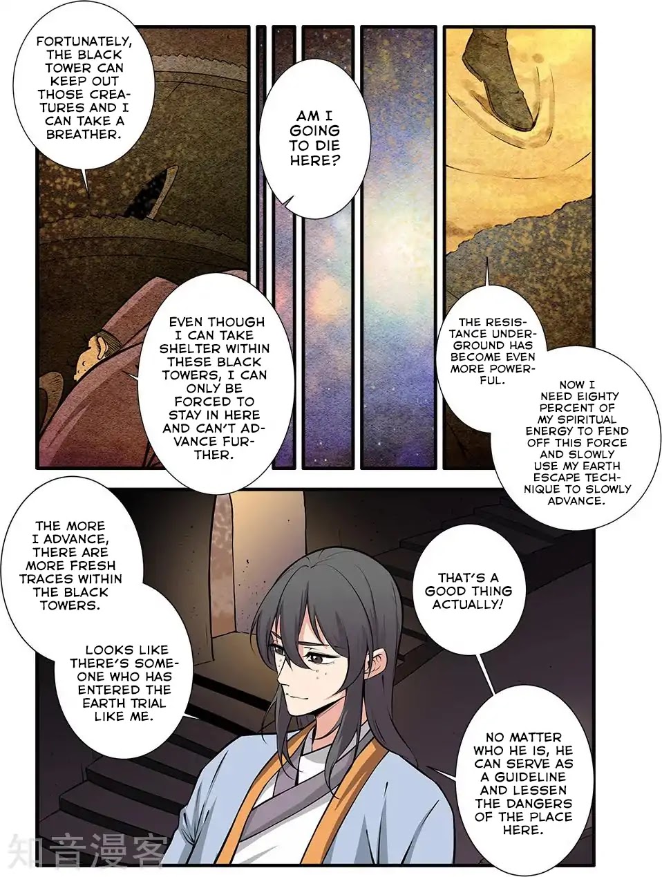 Xian Ni Chapter 106 page 6 - Chapter 106: The Second Devil Boss
