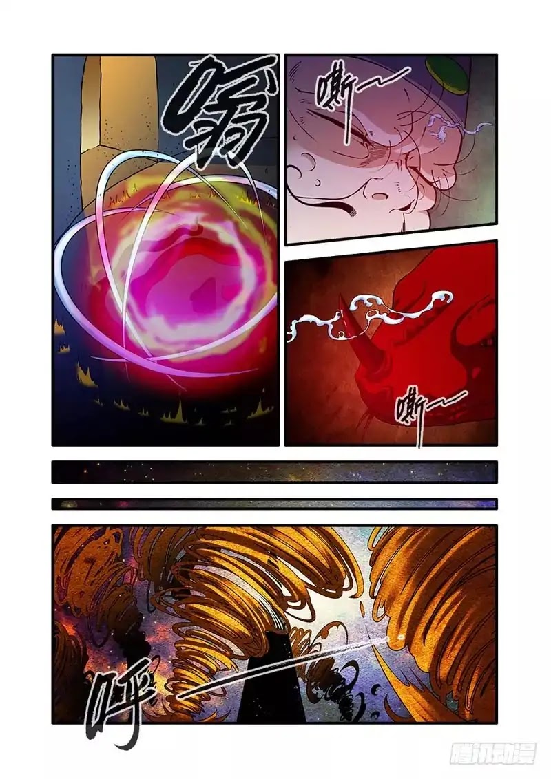 Xian Ni Chapter 107 page 11 - Chapter 107: The Devil Boss's Mutation