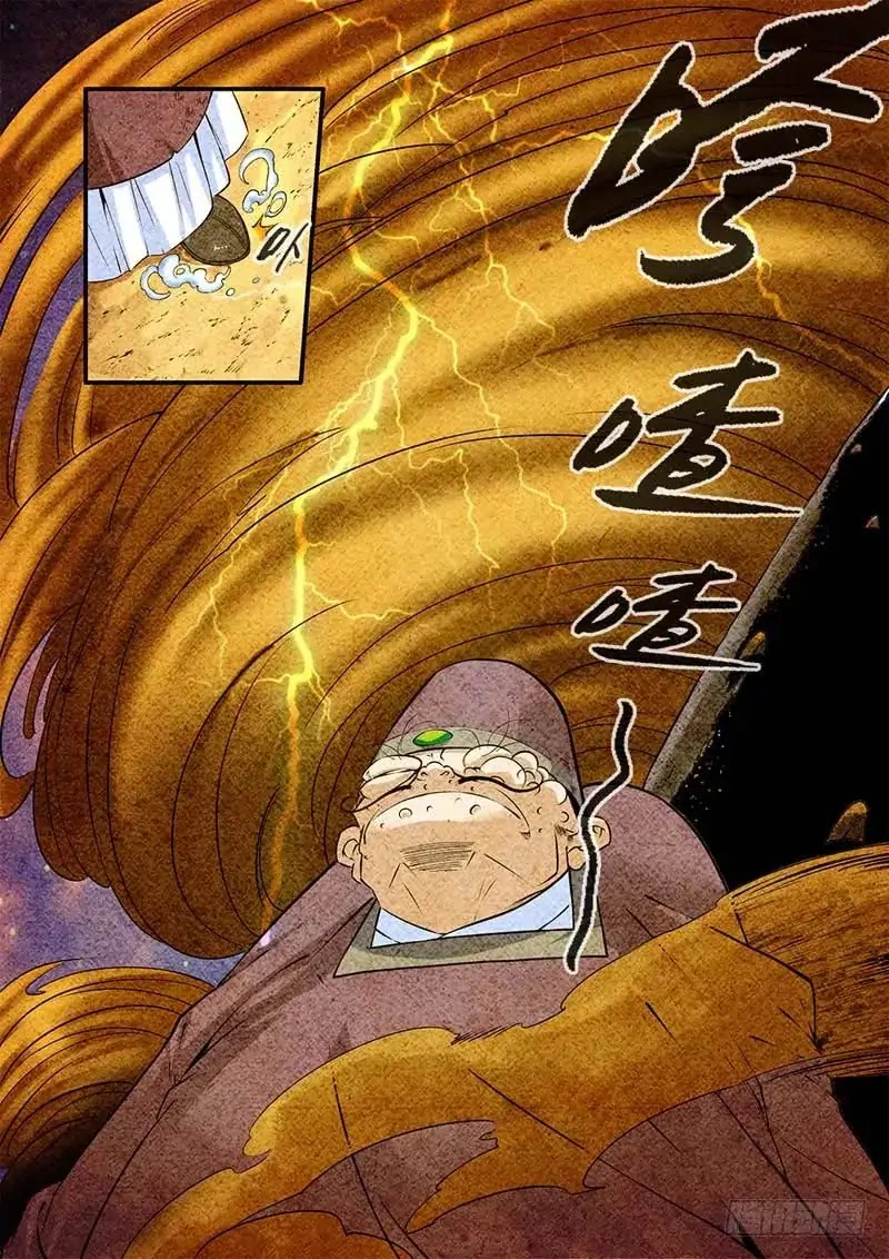 Xian Ni Chapter 107 page 12 - Chapter 107: The Devil Boss's Mutation