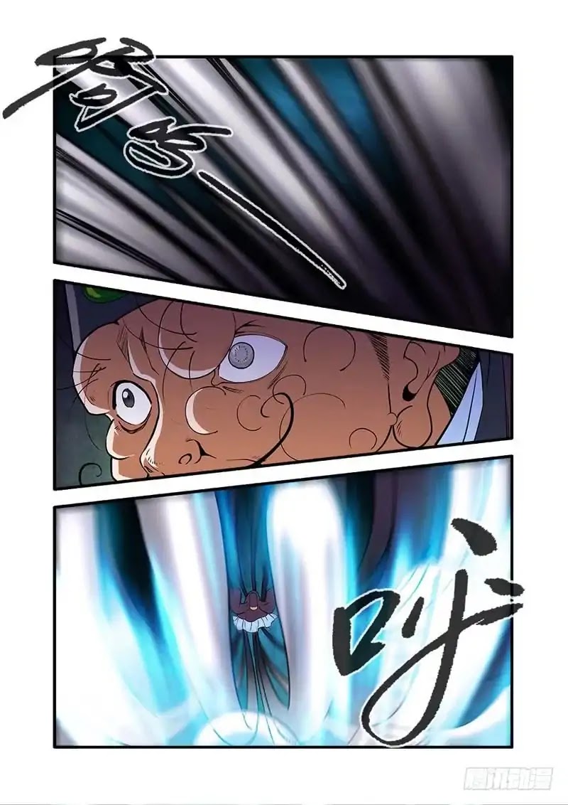 Xian Ni Chapter 107 page 15 - Chapter 107: The Devil Boss's Mutation