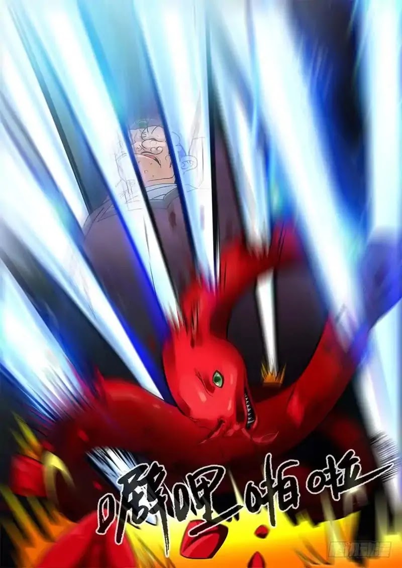 Xian Ni Chapter 107 page 17 - Chapter 107: The Devil Boss's Mutation