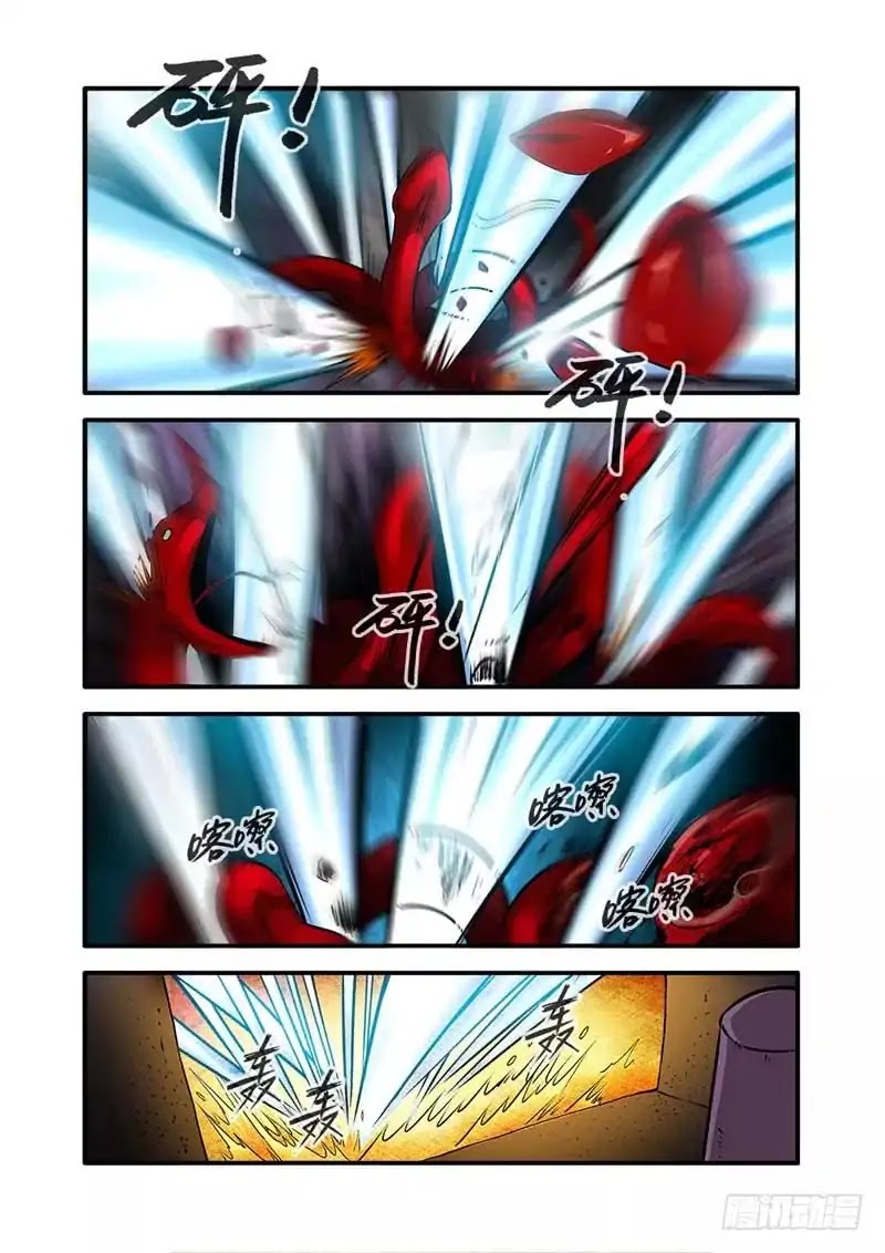 Xian Ni Chapter 107 page 18 - Chapter 107: The Devil Boss's Mutation