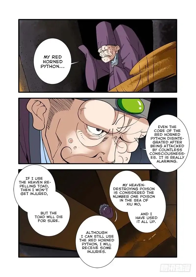 Xian Ni Chapter 107 page 19 - Chapter 107: The Devil Boss's Mutation